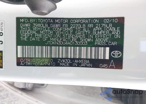 2010 Toyota Prius Ii from USA, damaged, VIN JTDKN3DU4A0130003